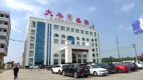 4D廚房 讓大豐餐飲品牌更靚麗、更厚實(shí)、更耀眼的管理新引擎