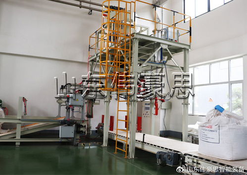 氧化鋁全自動噸包包裝機及其設備組成