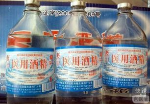 外用消毒產(chǎn)品有哪些 酒精碘酒最常用
